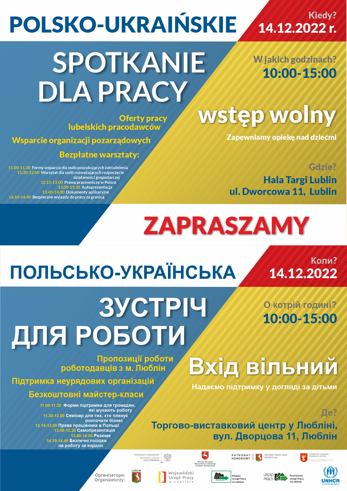 polsko-ukraińskie spotkanie Lublin plakat
